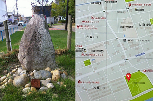 八劔神社殿跡の碑